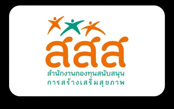 Thai Health Foundation